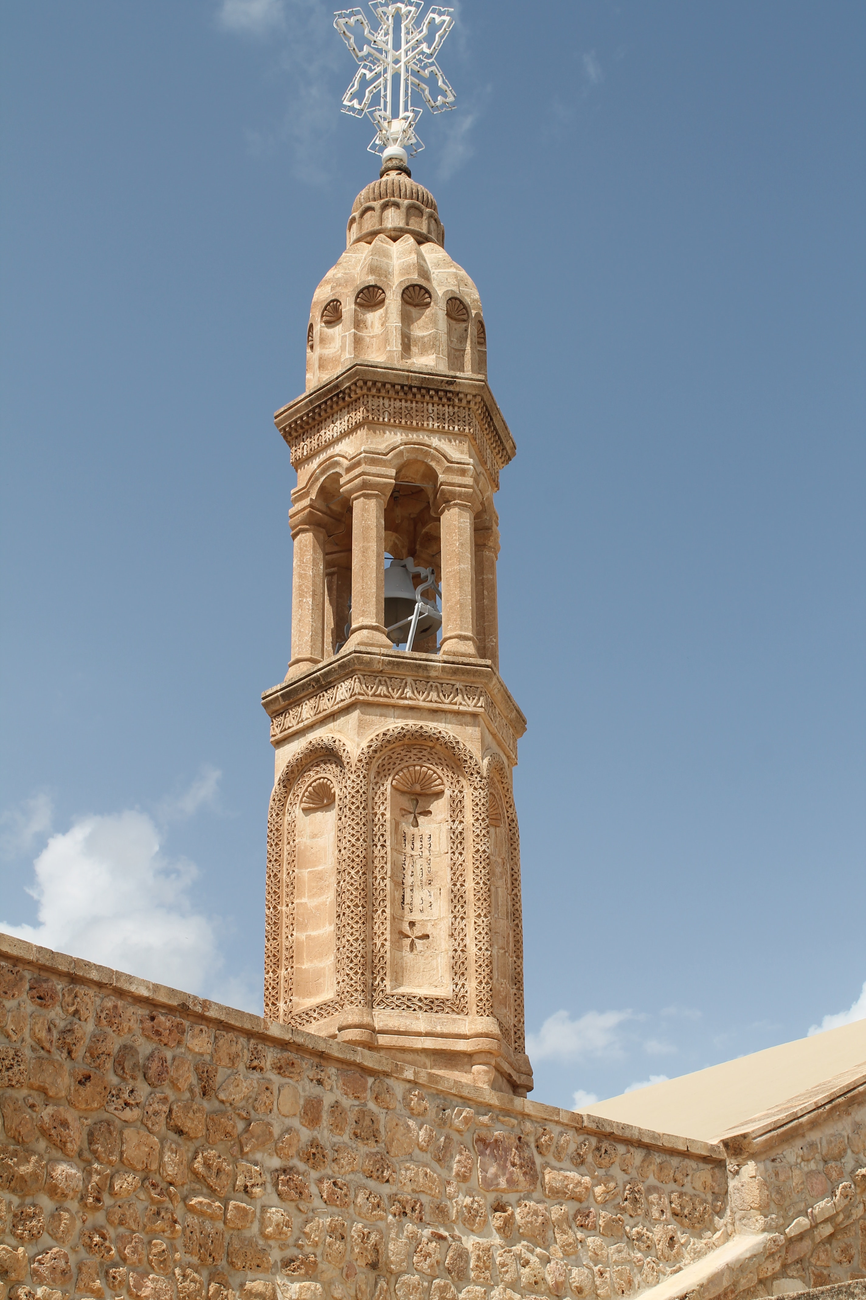 St Catherine's Monastery